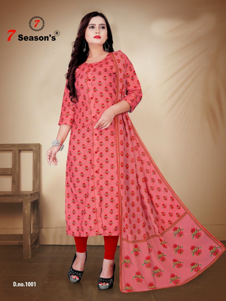 7 Season Glossy Rayon Casual wear kurtis Catalog wholesaler - Reewaz  International | Wholesaler & Exporter of indian ethnic wear catalogs.