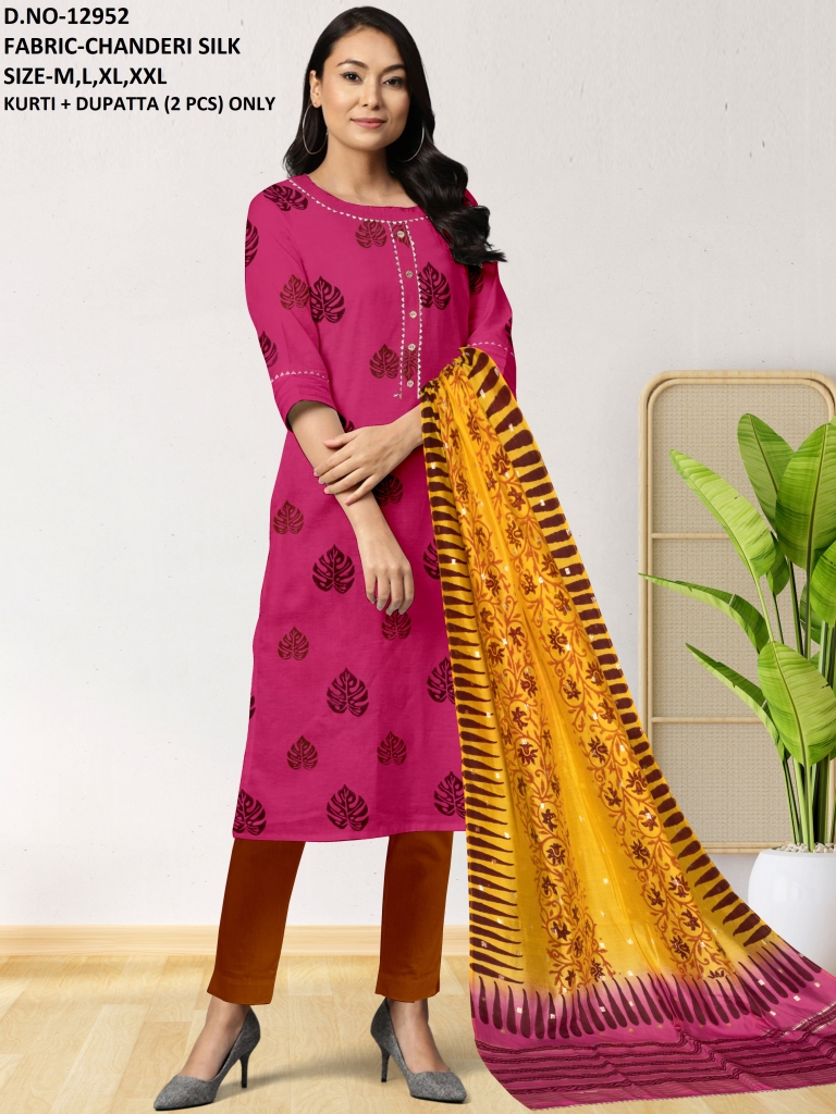 Shop Online Straight Cotton Kurtis Kurtas Plain Casual Kurtis For Girl –  Lady India